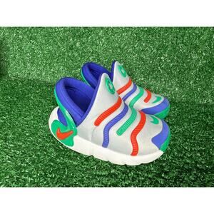 Nike Dynamo 2 Easyon PS Football Grey Multi Kids Preschool Size 6C FD0554-002